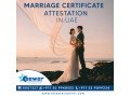 marriage-certificate-attestation-small-0