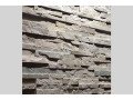 green-stacked-stone-for-wall-cladding-small-0