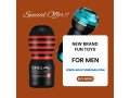 grab-best-sex-toys-in-sharjah-online-adultvibesuae-small-0