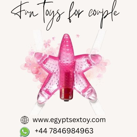 order-online-sex-toys-stores-in-alexandria-whatsapp-44-7846984963-big-0