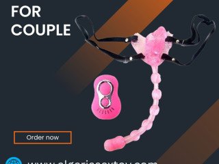 Get Premium Sex Toys in, Annaba, Algeria | WhatsApp :  +44 7846984963