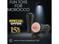 order-best-online-fun-toys-in-ouarzazate-morocco-whatsapp-44-7846984963-small-0