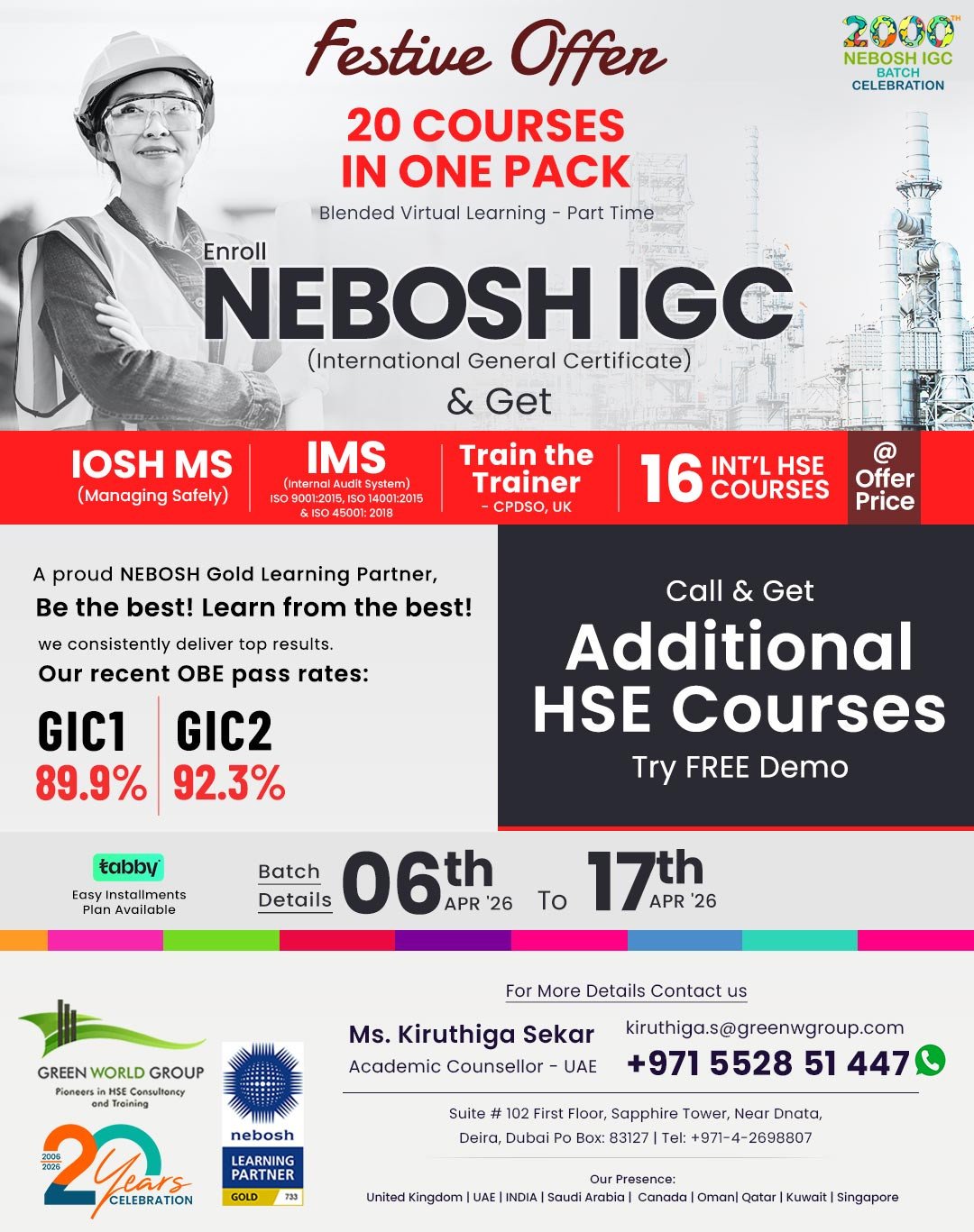 nebosh-igc-course-in-ajman-start-your-hse-career-big-0