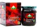themra-epimedyumlu-macun-price-in-khor-fakkan-small-0