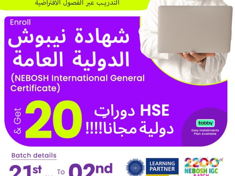 nebosh-igc-course-training-in-dubai