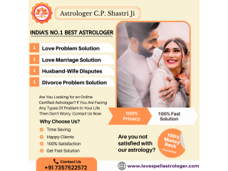 Love Back Solution Specialist Astrologer Call :- +91-7357522572