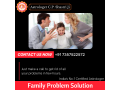 husband-wife-problem-solution-by-vedic-astrology-call-now-91-7357522572-small-0