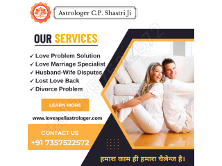Love Problem Solution Specialist Astrologer In India Call Now:- +91-7357522572