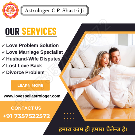 love-problem-solution-specialist-astrologer-in-india-call-now-91-7357522572-big-0