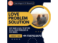 get-love-back-spell-caster-specialist-astrologer-in-india-call-now-91-7357522572-small-0