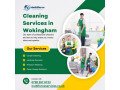 professional-cleaning-services-wokingham-trusted-cleaning-for-your-business-small-0