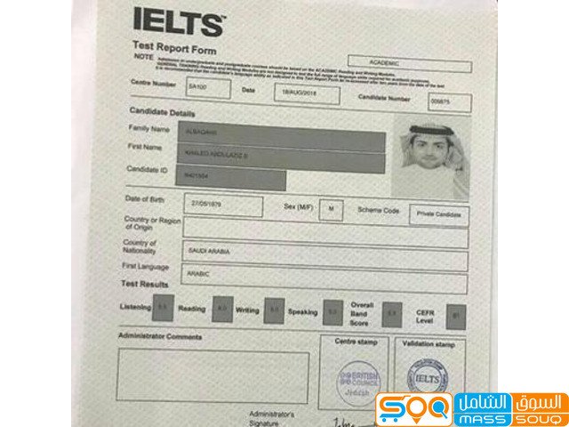 whatsapp44-7397-620325buy-toeflptetoefl-celpipgoethe-certificate-without-exam-big-0