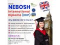 nebosh-international-diploma-in-leeds-green-world-group-small-0