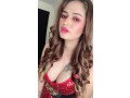 justyoung-call-girls-in-radisson-blu-marina-hotel-connaught-place-delhi-91-9289628044-female-escorts-service-in-delhi-ncr-small-0