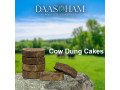 cow-dung-cake-flipkart-small-0