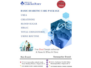 Best Diabetes Care Package | Diabetic Test