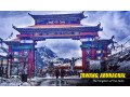 tawang-zemithang-tour-package-from-naturewings-small-3
