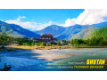 bhutan-group-tour-with-naturewings-holidays-small-3
