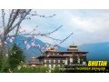 amazing-bhutan-package-tour-from-surat-with-naturewings-small-2