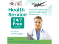 air-ambulance-service-in-dimapur-by-king-get-properly-well-equipped-planes-small-0