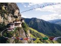 bhutan-package-tour-from-bangalore-small-0