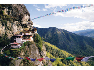BHUTAN PACKAGE TOUR FROM BANGALORE