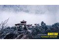 book-bhutan-group-tour-with-naturewings-holidays-small-0