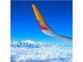 amazing-bhutan-package-tour-from-chennai-by-naturewings-small-3