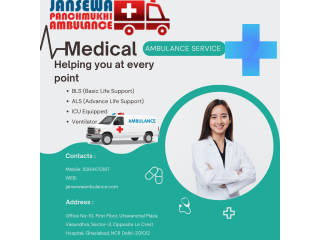 Ambulance Service in Danapur-Skilled Medical Staff