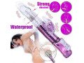 sex-toys-for-male-female-in-raipur-call-on-91-9883690830-small-0