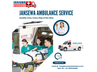 Ambulance service in Bihta