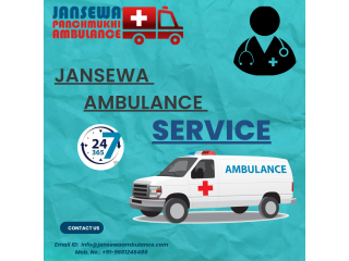 Ambulance service in boring road