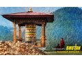 customized-bhutan-package-tour-from-surat-with-naturewings-small-2