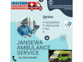 jansewa-panchmukhi-ambulance-in-mahendru-emergency-case-deals-with-all-medical-facilities-small-0