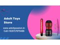buy-sex-toys-in-kolkata-cod-call-919717975488-small-0
