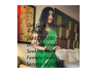 Call Girls in Sultanpuri(Delhi) +91–8447779280↬Escorts ServiCes In Delhi/NCR