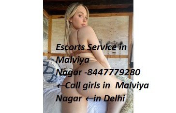 call-girls-in-south-extension-delhi-91-8447779280-at-big-0