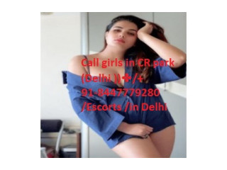 Call Girls In Saket Metro꧁ +91) 84477↫79280꧂Escorts Service 24 × 7 Online Booking In Delhi