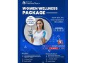 package-for-womens-wellness-beracah-laboratory-small-0