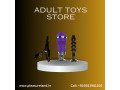 sex-toys-in-jaipur-pleasureland-call-919883981166-small-0