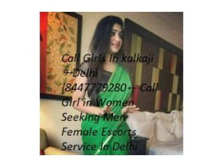 Call Girls in R.K,Puram ~8447779280⁓SHOT 2OOO NiGHT 6OOO VIP↫Escort Service in Delhi