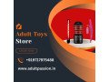 order-online-sex-toys-in-thane-whatsapp-919717975488-small-0