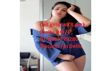 call-girls-in-okhla-metro-8447779280escorts-service-in-delhi-ncr-big-0