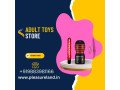 get-affordable-sex-toys-in-vadodara-call919883981166-small-0