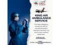 air-ambulance-service-in-vellore-by-king-quickest-medium-of-medical-transport-small-0