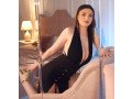 hotcall-gils-in-sector-27-noida-7065770944-short-night-247-small-0