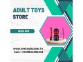 get-the-best-sex-toys-in-delhi-whatsapp919831491231-small-0