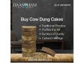 organic-cow-dung-for-agnihotra-small-0