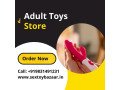 purchase-adult-toys-in-allahabad-call919831491231-small-0
