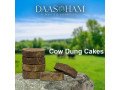 cow-dung-cake-on-flipkart-small-0
